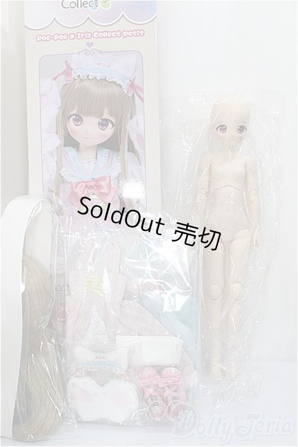 画像5: Poe-Poe × Iris Collect petit うゆり〜Fuwa Fuwa*Sweet Cats〜ぽっぷんぴんくver./アゾン　azone A-24-11-13-101-KD-ZA (5)