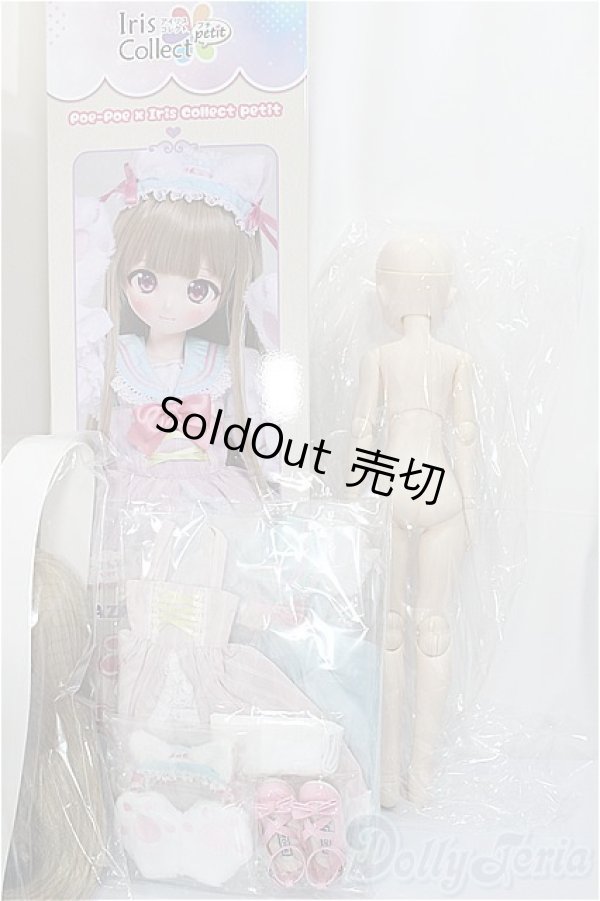 画像6: Poe-Poe × Iris Collect petit うゆり〜Fuwa Fuwa*Sweet Cats〜ぽっぷんぴんくver./アゾン　azone A-24-11-13-101-KD-ZA (6)