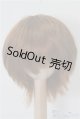 画像: 7-8inch/ウィッグ U-24-11-12-194-NY-ZU