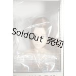 画像: PetWORKS /六分の一男子図鑑 カジュアルテック エイト Y-25-12-03-258-TN-ZY