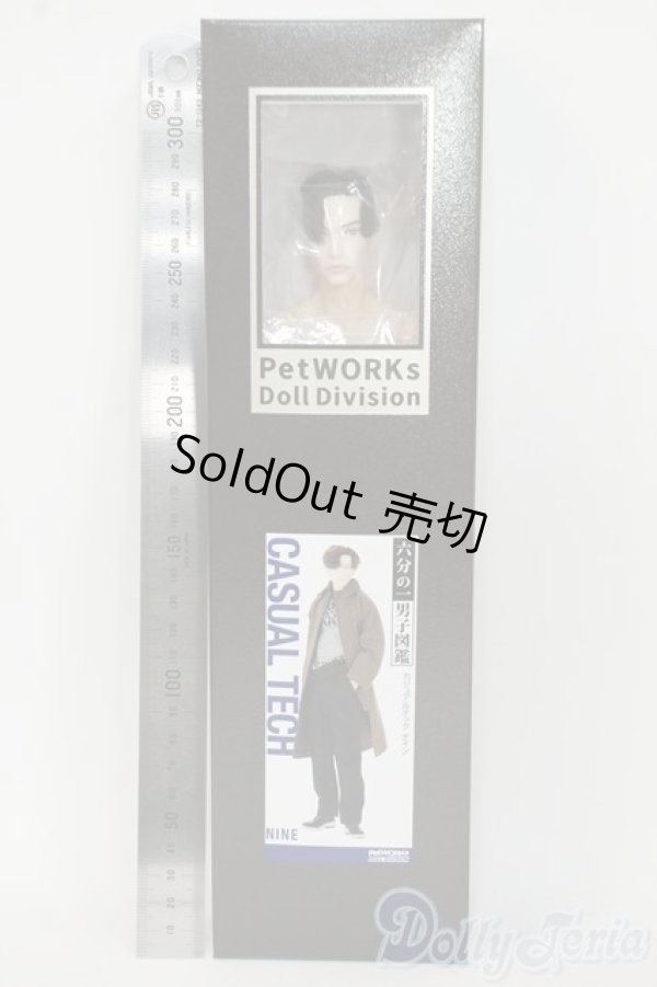 画像3: PetWORKs/六分の一男子図鑑 カジュアルテック ナイン Y-25-12-03-257-TN-ZY (3)