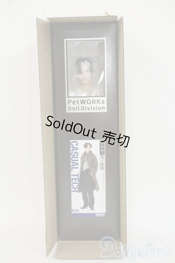 画像4: PetWORKs/六分の一男子図鑑 カジュアルテック ナイン Y-25-12-03-257-TN-ZY (4)