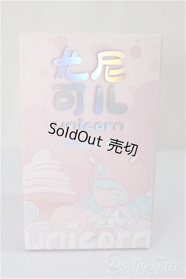 画像1: UNICORN(ユニクロ)「デザート」シリーズ/ A-24-11-13-275-NY-ZA (1)