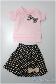 画像1: MDD/OF:衣装セット/0 A-25-03-05-525-NY-ZA (1)