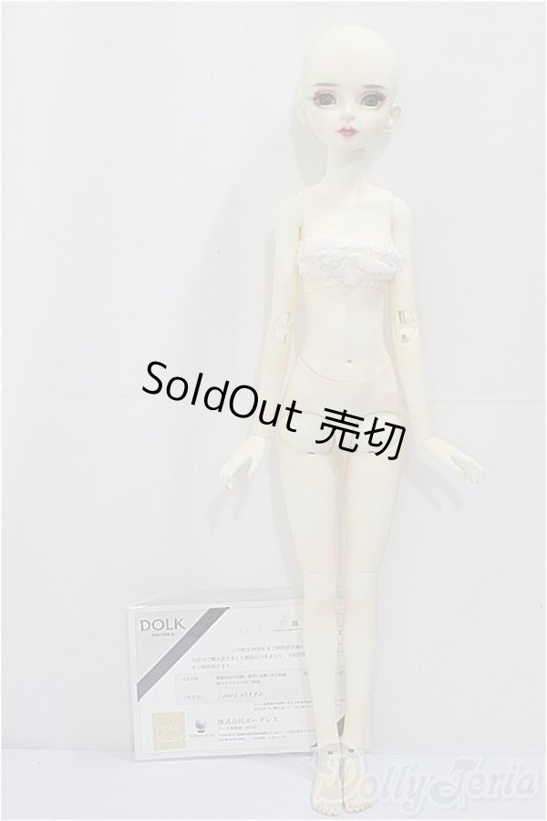 画像4: myoudoll/delia/BJD　球体関節人形 A-24-11-13-116-NY-ZA (4)