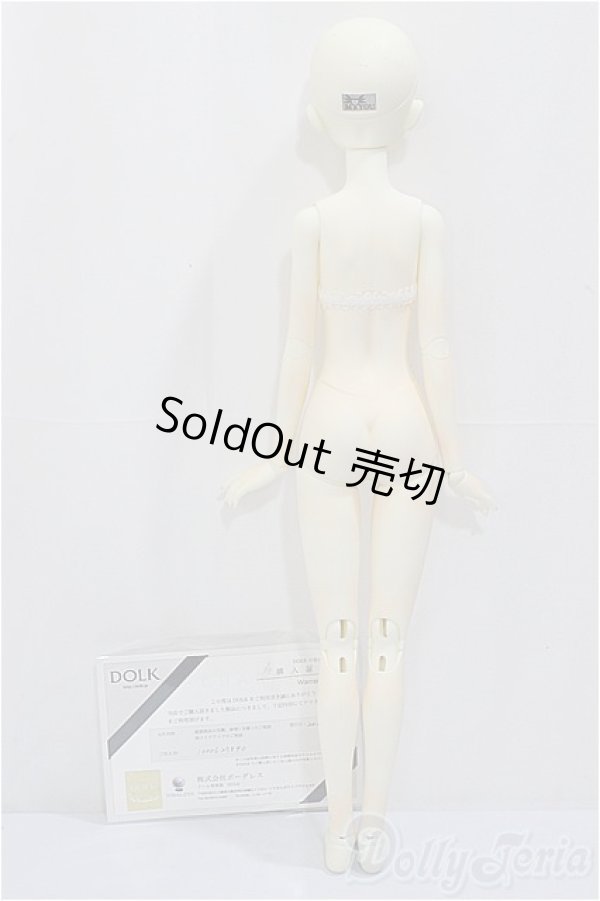 画像5: myoudoll/delia/BJD　球体関節人形 A-24-11-13-116-NY-ZA (5)