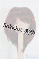 画像: 7-8inch/ウィッグ U-24-11-19-061-NY-ZU