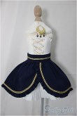 画像1: MSD/OF 月夜乙女ミニ/1/4　40ｃｍ　BJD　MJD　衣装　ドール用 A-25-03-05-485-NY-ZA (1)