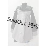 画像: SD/OF：鏡のセーラー服セット（灰） U-24-11-19-200-NY-ZU
