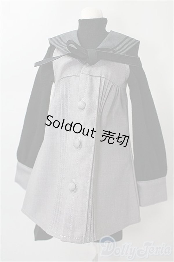 画像1: SD/OF：鏡のセーラー服セット（灰） U-24-11-19-200-NY-ZU (1)