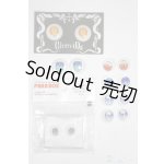 画像: アニメアイ/まとめて A-24-11-20-059-NY-ZA