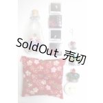 画像: SD/OF:ディスプレイ用まとめ/1/3 60cm BJD MJD 衣装 ドール用 U-26-09-16-339-KD-ZU