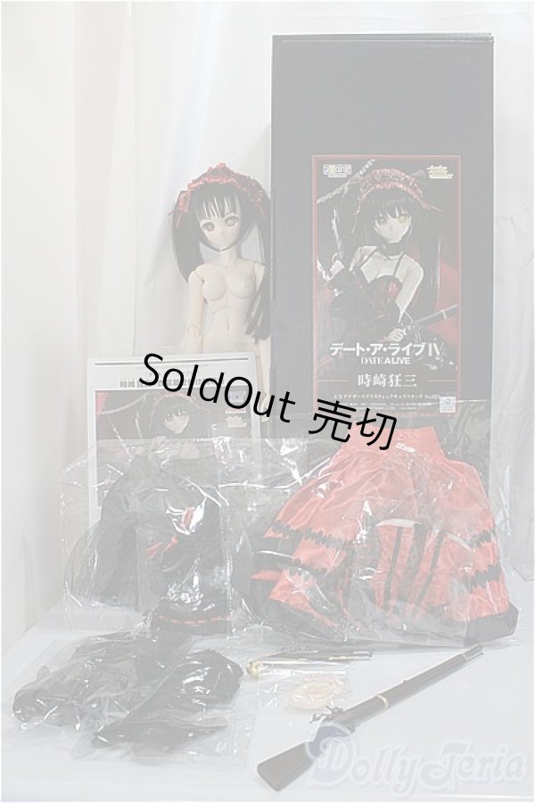 画像6: azone/時崎狂三 1／3 アナザーリアリスティックキャラクターズ No．024 『デート・ア・ライブIV』/ A-24-11-20-138-KD-ZA (6)