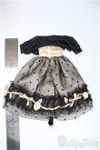 画像2: ネオブライス/OF:衣装/ファッションドール　衣装 A-25-04-16-240-NY-ZA (2)