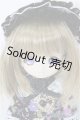 画像: ミニスウィーツドール/バニラ　表情違い/ A-24-11-20-109-NY-ZA