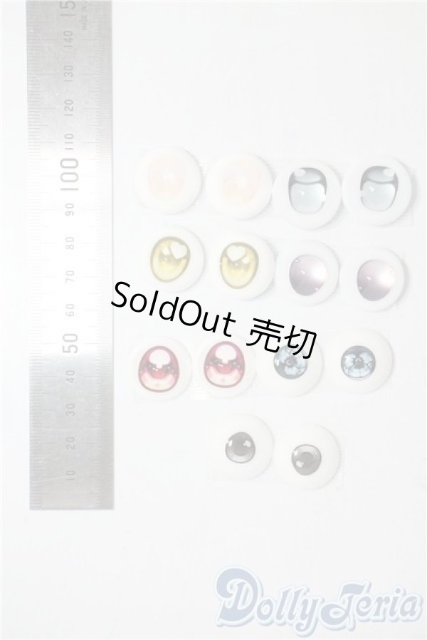 画像2: アニメアイ/サイズバラ　まとめて A-25-07-30-1016-NY-ZU (2)