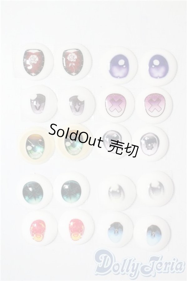 画像1: アニメアイ/サイズバラ　まとめて A-25-07-30-1001-NY-ZU (1)