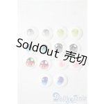 画像: アニメアイ/サイズバラ まとめて A-25-07-30-1020-NY-ZU