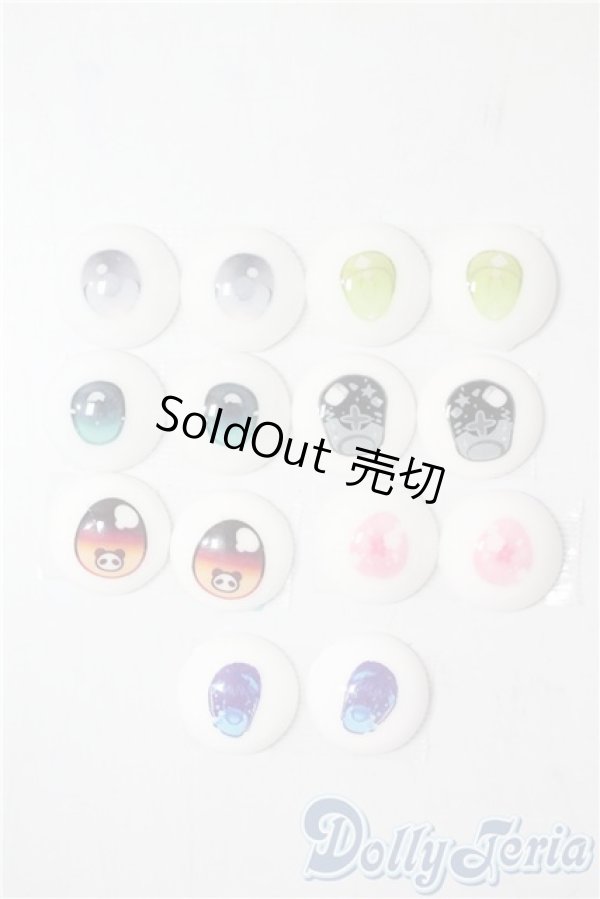 画像1: アニメアイ/サイズバラ　まとめて A-25-07-30-1020-NY-ZU (1)