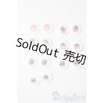 画像: アニメアイ/サイズバラ まとめて A-25-07-30-1018-NY-ZU