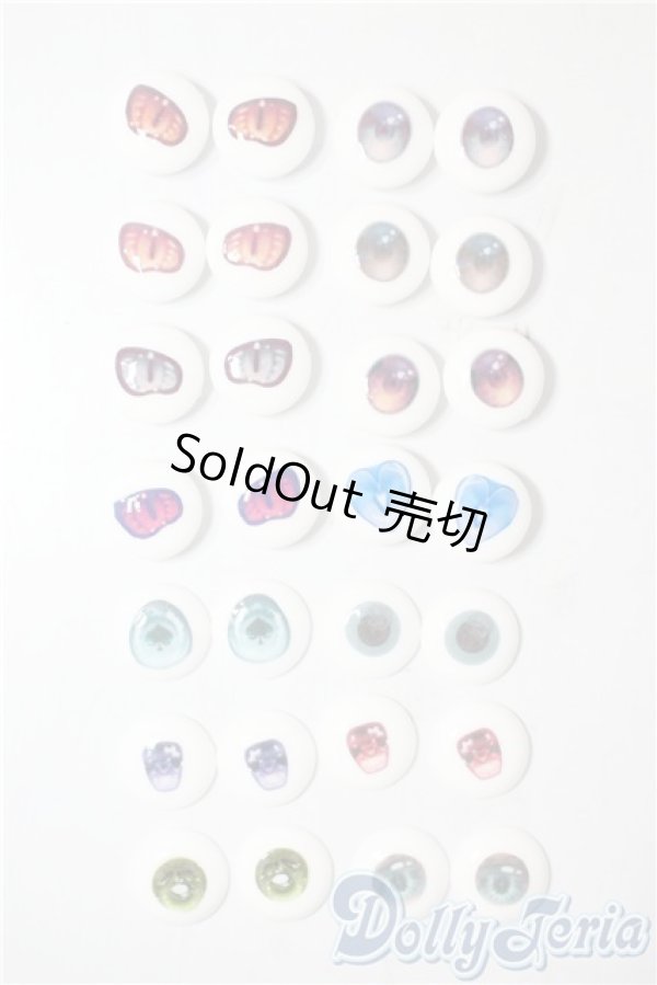 画像1: アニメアイ/サイズバラ　まとめて A-25-07-30-1010-NY-ZU (1)