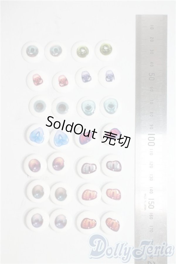 画像2: アニメアイ/サイズバラ　まとめて A-25-07-30-1010-NY-ZU (2)