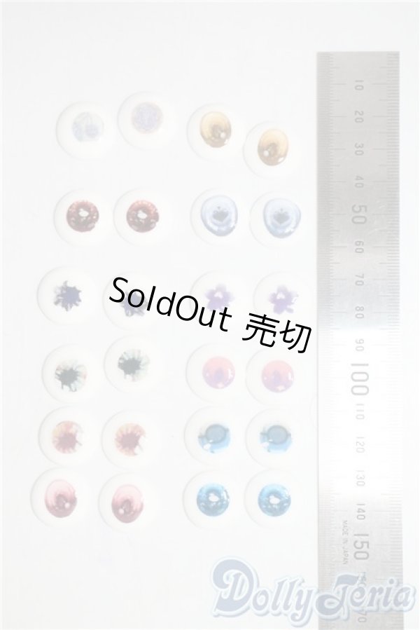 画像2: アニメアイ/サイズバラ　まとめて A-25-07-30-1012-NY-ZU (2)