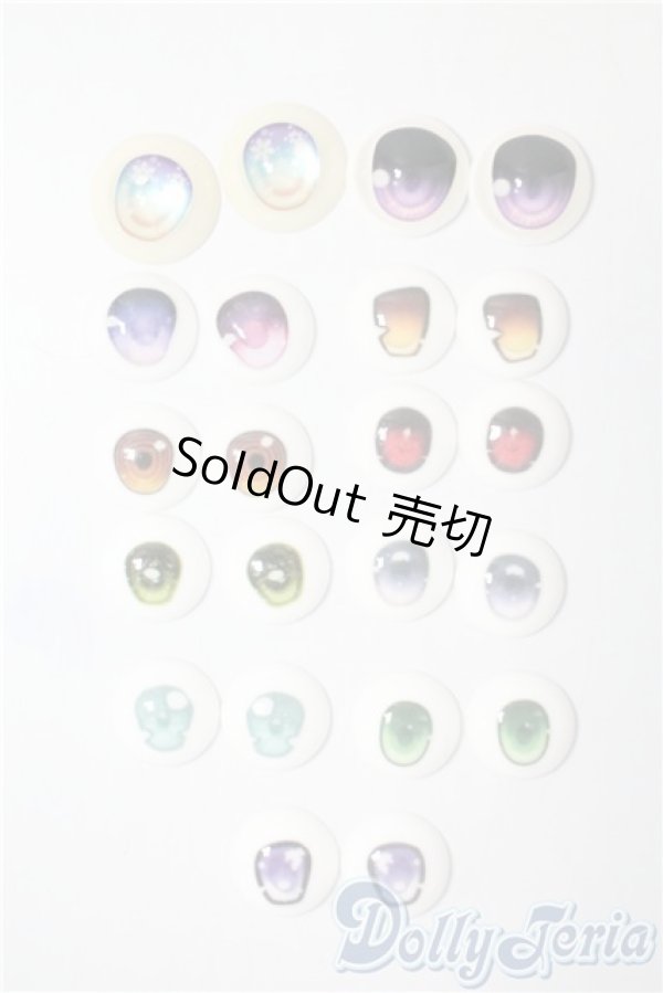 画像1: アニメアイ/サイズバラ　まとめて A-25-07-30-1011-NY-ZU (1)