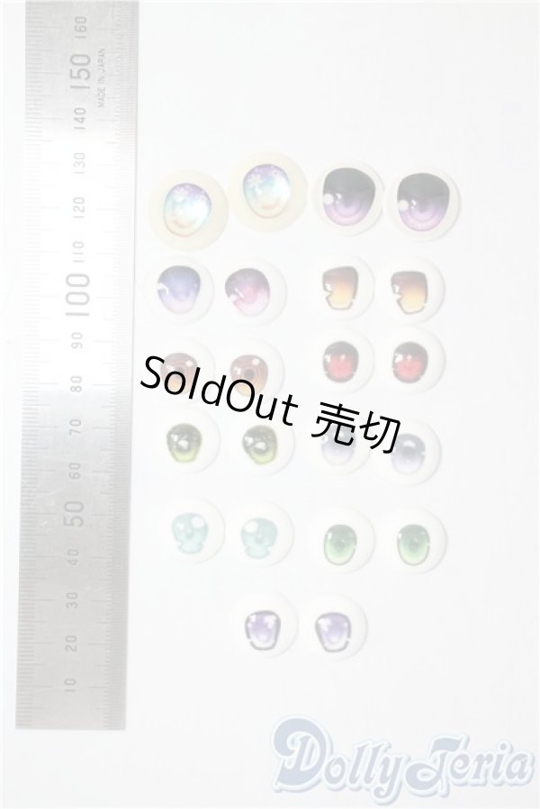 画像2: アニメアイ/サイズバラ　まとめて A-25-07-30-1011-NY-ZU (2)