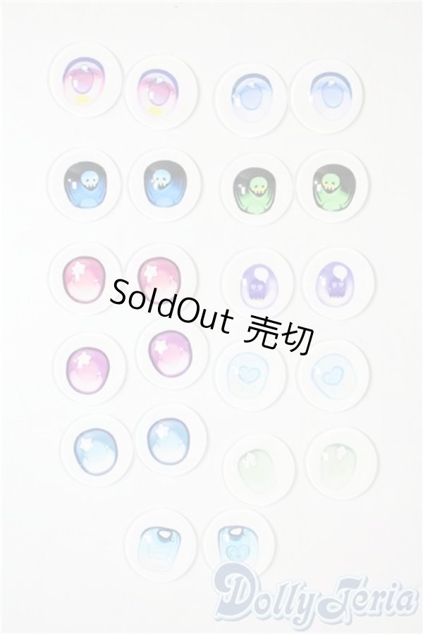 画像1: アニメアイ/サイズバラ　まとめて A-25-07-30-1003-NY-ZU (1)