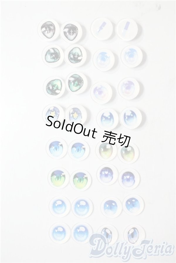 画像1: アニメアイ/サイズバラ　まとめて A-25-07-30-1005-NY-ZU (1)