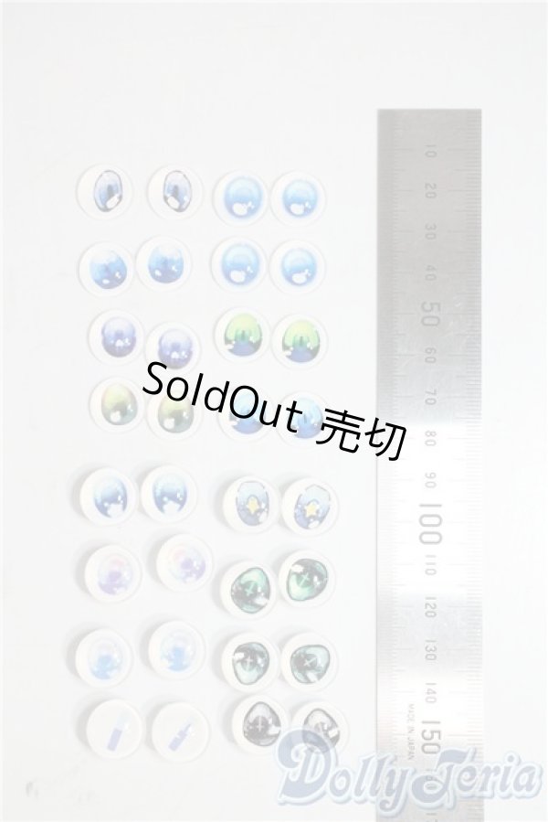 画像2: アニメアイ/サイズバラ　まとめて A-25-07-30-1005-NY-ZU (2)