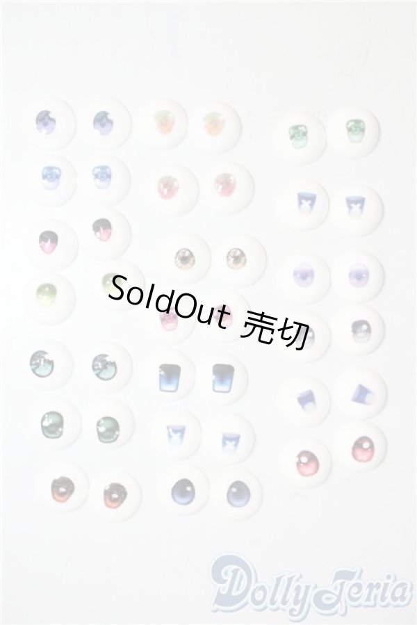 画像1: アニメアイ/サイズバラ　まとめて A-25-07-30-1004-NY-ZU (1)