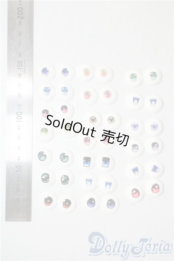 画像2: アニメアイ/サイズバラ　まとめて A-25-07-30-1004-NY-ZU (2)