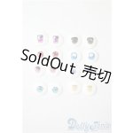 画像: アニメアイ/サイズバラ まとめて A-25-07-30-1002-NY-ZU