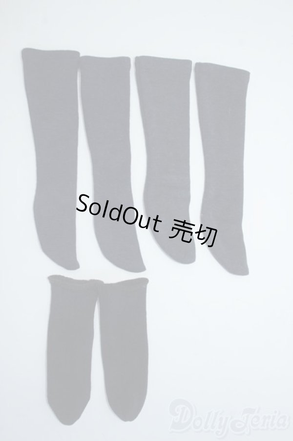 画像1: 50cmサイズドール/OF:衣装 Y-25-06-25-166-NY-ZY (1)