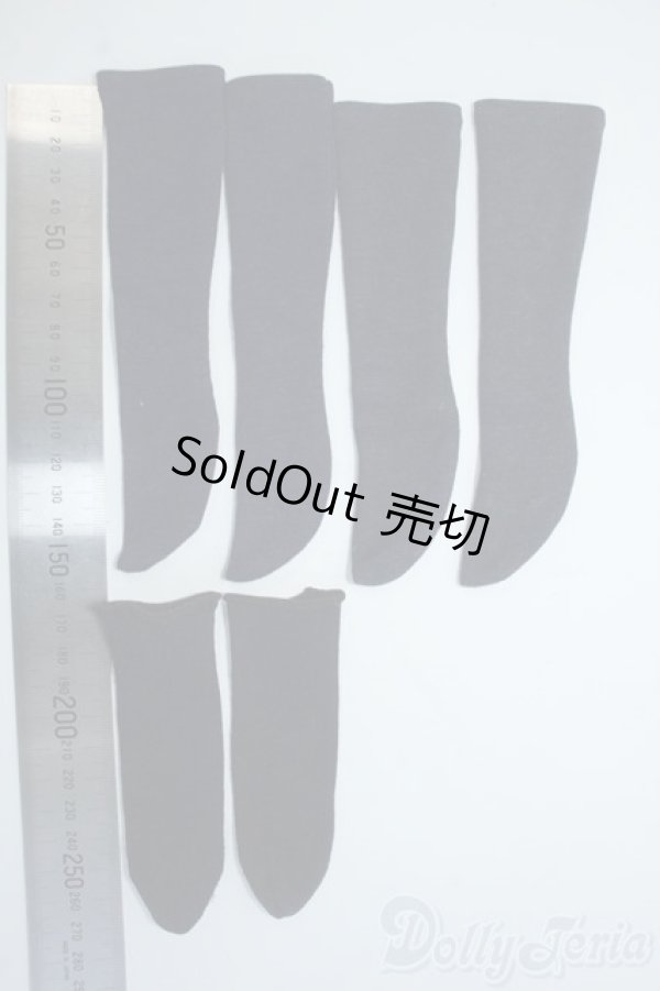 画像2: 50cmサイズドール/OF:衣装 Y-25-06-25-166-NY-ZY (2)