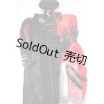 画像: SD17B/OF:衣装セット U-24-11-26-162-NY-ZU