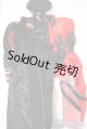 画像: SD17B/OF:衣装セット U-24-11-26-162-NY-ZU