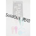 画像: 1/6サイズドール/OF:小物/0 A-25-11-12-001-NY-ZA