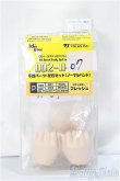 画像1: DD/DD2-H-07/0 A-25-04-09-379-NY-ZA (1)