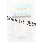 画像: DDS/上半身パーツ　M胸/0 A-24-11-27-120-NY-ZA