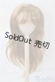画像: 9inch/ウィッグ U-24-12-03-077-NY-ZU