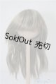 画像: 7-8inch/ウィッグ U-24-12-03-089-NY-ZU