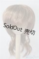 画像: 8-9inch/ウィッグ U-24-12-10-016-NY-ZU