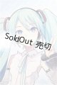 画像: DD/初音ミク NT/ A-24-12-04-161-NY-ZA