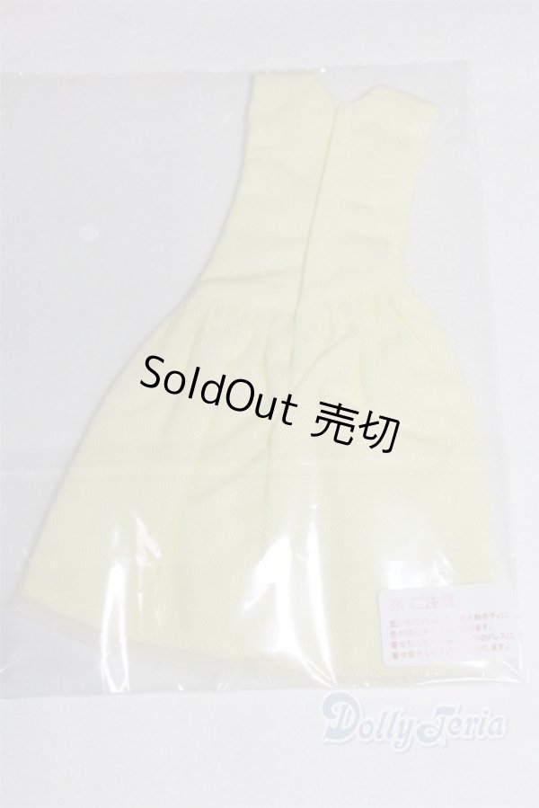 画像2: リカちゃん/OF:リトルファクトリー製衣装/ファッションドール　衣装 A-25-10-08-200-KD-ZA (2)