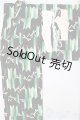 画像: SDGrB＆SD13男の子/OF：浴衣セット/1/3　65ｃｍ　BJD　MJD　衣装　ドール用 A-25-02-12-449-KD-ZA