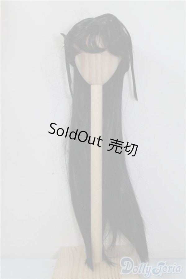 画像1: 9-10inch/ウィッグ U-24-12-31-056-KD-ZU (1)