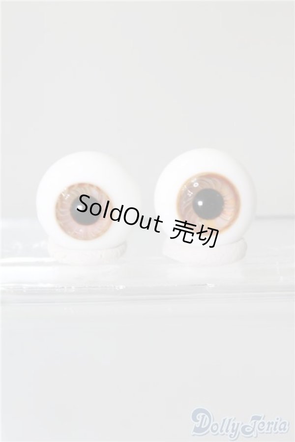 画像1: 16mm/グラスアイ(硝子屋Rosa様製)  U-25-11-19-415-KD-ZU (1)